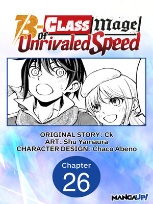 cover image of The B-Class Mage of Unrivaled Speed, Chapter 26